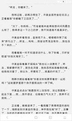 PC28加拿大官网在线